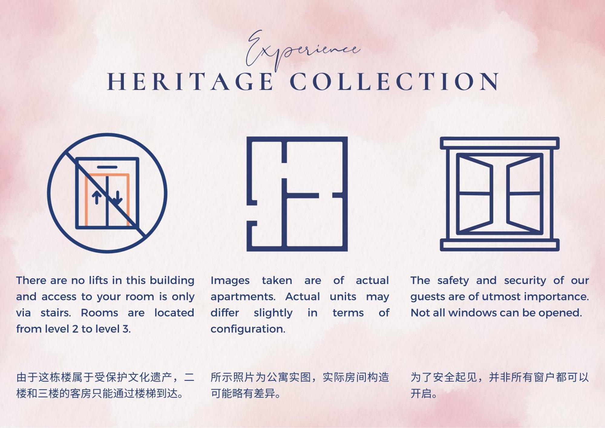 Heritage Collection On Pagoda - Mobile App Check-In Singapur Oda fotoğraf