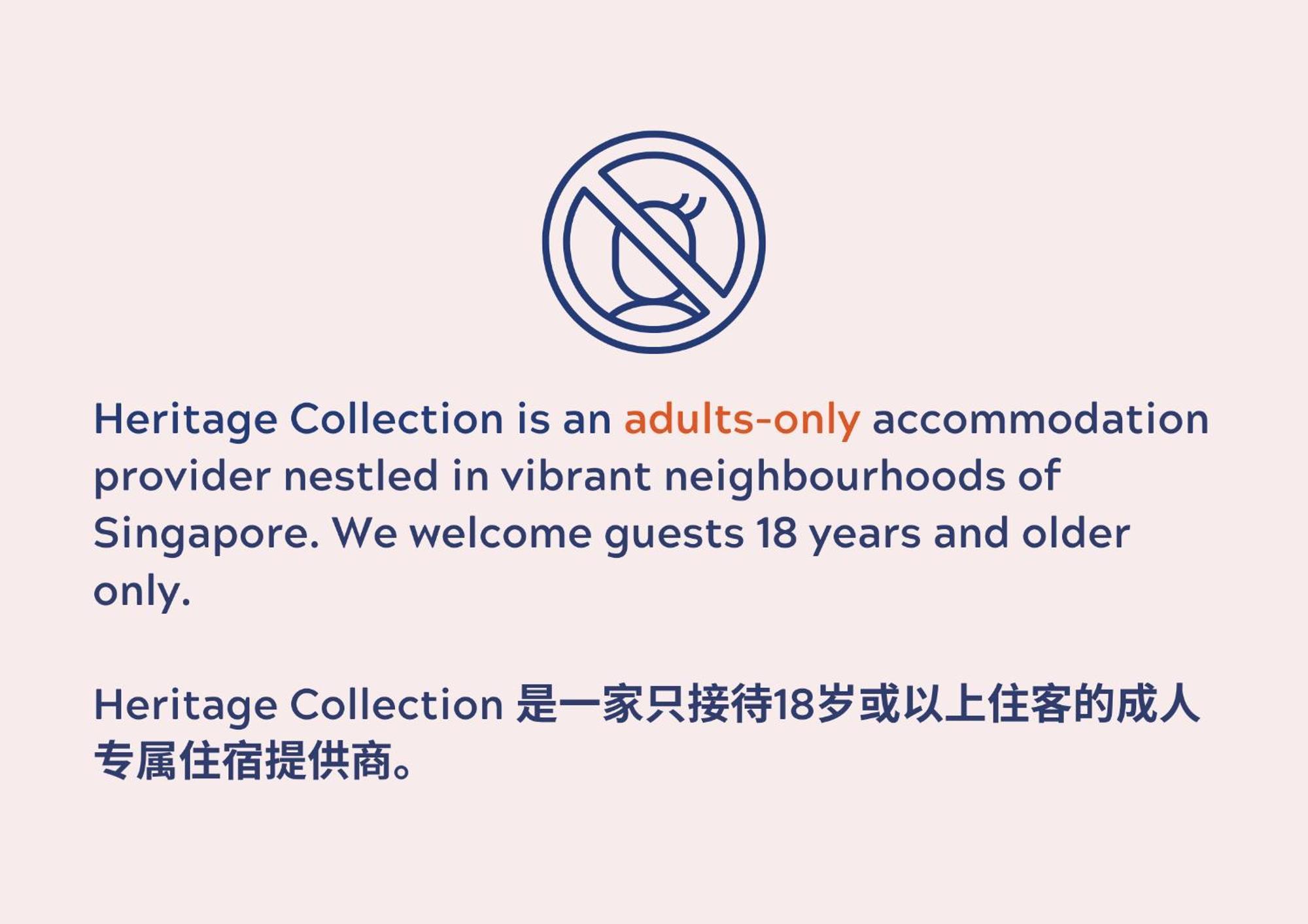 Heritage Collection On Pagoda - Mobile App Check-In Singapur Oda fotoğraf